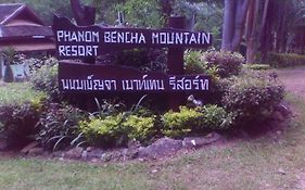 Phanom Bencha Mountain Resort